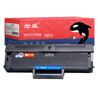 绘威 B1160 大容量易加粉黑色硒鼓(适用戴尔DELL B1160 B1163打印机硒鼓)绘印版