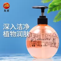 龙虎 植物润肤洗手液500ml(仅限工作日发货,节假日延迟发货)