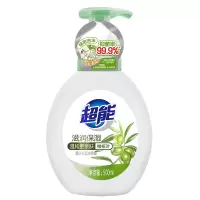 超能新泡泡洗手液 (滋润保湿）整箱销售 500ml*12瓶 1箱起订