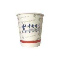 茶花(CHAHUA) 纸杯 可印制logo 5000只装