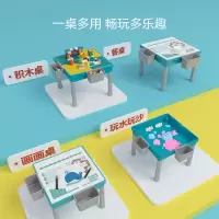 永源 多功能拼装大颗粒玩具MT8211积木桌+200粒大颗粒积木 1凳2收纳gk