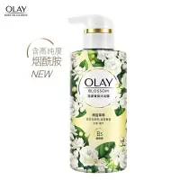 OLAY花漾香氛小花瓶沐浴露雨后茉莉300g