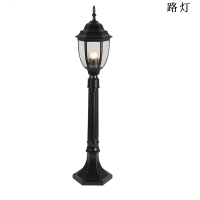 景观灯 户外落地灯1头1.1米 黑色