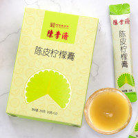 陈李济陈皮青柠檬果酱柠檬膏200g*2