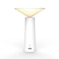 南孚(NANFU) 小台灯 护眼办公学习台灯13.9*13.9*19.5cm NF-TD912 单位:个
