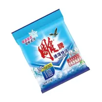 雕牌 衣物清洁 3kg/袋 速溶快洁无磷洗衣粉 （1袋装）