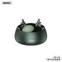 REMAX RM-C45 一鹿平安 车载香薰