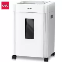 得力(deli)5级保密办公商用碎纸机(单次8张 20L 持续10分钟 可碎卡碎光盘)白色33040