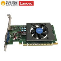 联想（Lenovo）台式机显卡机箱电脑显卡 GT730-2G