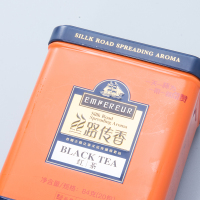 华祥苑 7717新丝路传香红茶(84克) 传统烟熏工艺 红艳明亮 单盒装