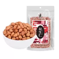 塞翁福 花生仁400g 花生仁 生 白皮 水煮花生 凉拌 五谷杂粮 坚果