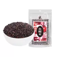 塞翁福 血糯米400g 黑糯米 紫糯米 五谷杂粮 粗粮 腊八粥料