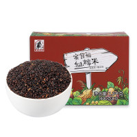 塞翁福 血糯米1200g 礼盒装黑糯米紫糯米五谷杂粗粮粮粥料
