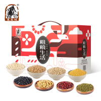 塞翁福 粗粮生活礼盒3200g 八种杂粮 五谷杂粮大礼包 企业采购