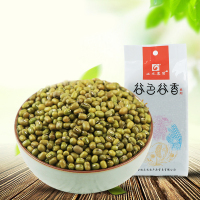 正光农贸 东北明绿豆380g五谷杂粮新绿豆 夏季消暑绿豆汤
