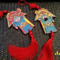 福人福地 哼哈二将门神小挂件