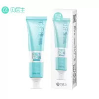 小米生态链贝医生0+竹纤维护龈牙膏