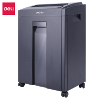 得力(deli)5级保密办公商用碎纸机(单次8张 23L 持续10分钟 可碎卡碎光盘)27530