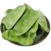 新鲜蔬菜扁豆500g