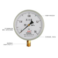 红旗 Y150径向压力表2.5MPA气压表水压表