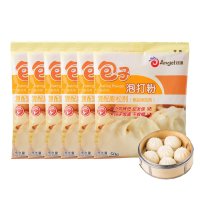 安琪 无铝害包子泡打粉50g*5袋