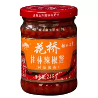 花桥桂林 辣辣椒酱215g