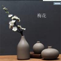 日式禅意陶瓷花瓶 现代中式家居古董架电视柜装饰品摆件 灰色ABC组合