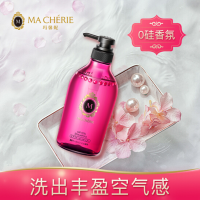 资生堂玛馨妮（MA CHERIE）花语蜜润 洗发露（清漾丰盈）450ml