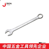 捷科(JETECH) COM-32 铬钒钢两用扳手32mm铬钒钢两用扳手 6支