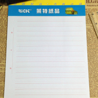 莱特 双线材料纸 1601S 50本/件 件