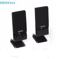 漫步者 R10U 多媒体有源音箱 台