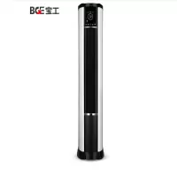 宝工电器BGP2004-75壁挂式热风机 电暖器