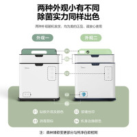 美的(Midea) XS-K01-A/XSA1K01 砧板刀具筷子消杀毒除菌机 (绿色)