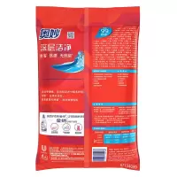 深层洁净 洗衣粉 2.8KG 源自天然酵素						