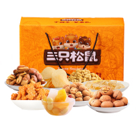 三只松鼠 坚果礼国橙款