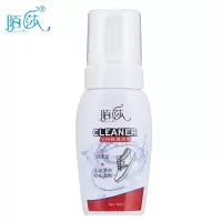 陌莎小白鞋干洗剂150ml