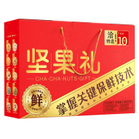 坚果礼盒特选1460g (10袋)*5盒