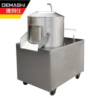德玛仕(DEMASHI)土豆去皮机商用土豆去皮机脱皮机削皮机全自动(不锈钢内胆)