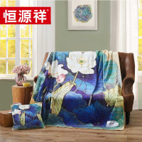 恒源祥TGM1011荷塘月色数码毯150*150cm