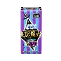 苏菲口袋魔法零味感棉柔掌心包超长量多夜用卫生巾290mm7片6包