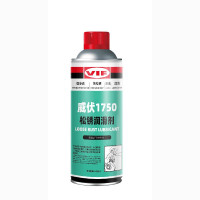 威伏 1750 松锈润滑剂 机械防锈油 螺丝松动剂喷罐 450ml/瓶