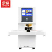 震旦AURORA 自动财务凭证装订机 热熔铆管会计档案打孔机 一键装订大屏幕液晶显示 AB503