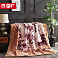 恒源祥TGM1009花开满堂金貂绒毯200*230cm