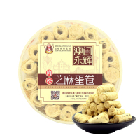 澳门永辉 肉松芝麻蛋卷 圆盒 260g