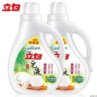 立白天然皂液（椰子油）洗衣液2500g*2