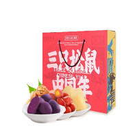 三只松鼠坚果礼盒(中国年)551g