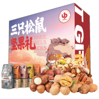 三只松鼠 坚果国红款 礼盒 1904g