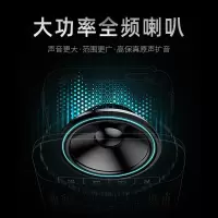 定制索爱S-588 无线小蜜蜂扩音器