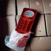 电瓶车后尾灯(BD3-3T)