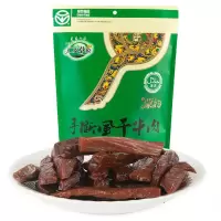 广发草原 牛肉干 肉脯零食 内蒙古特产 清真绿色手撕风干牛肉干原味 500g-原味